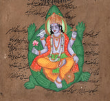 Hindu Deity Painting