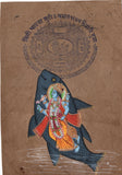 Vishnu Matsya Painting