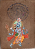 Vishnu Varaha Art