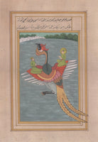 Prince Gauhar and Khiradmand rescued by the simurgh