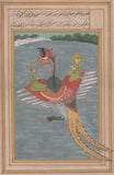 Mughal Persian Miniature Painting