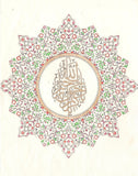 Islamic Calligraphy