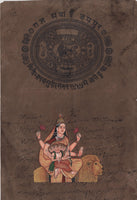 Hindu Goddess Durga Art