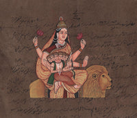 Hindu Goddess Chamunda Painting