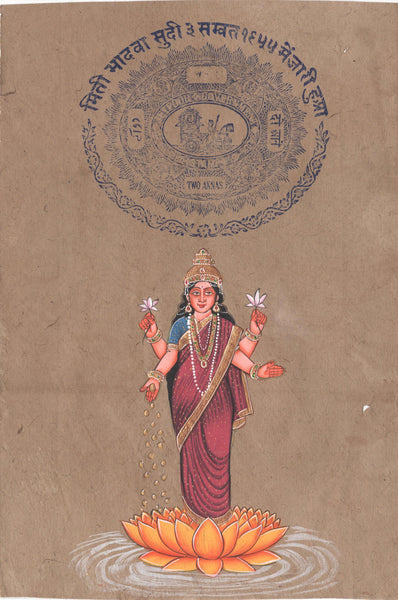 Lakshmi Goddess Painting