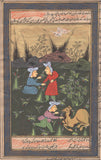 Persian Miniature Art