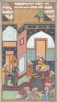 Persian Miniature