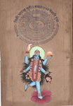 Kali Hindu Painting