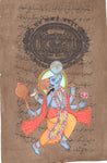 Varaha Vishnu Painting