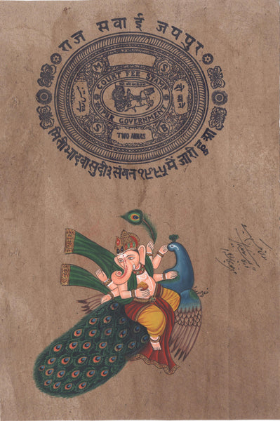 Ganesha Hindu Art
