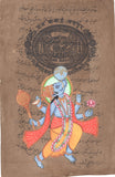 Varaha Vishnu Painting