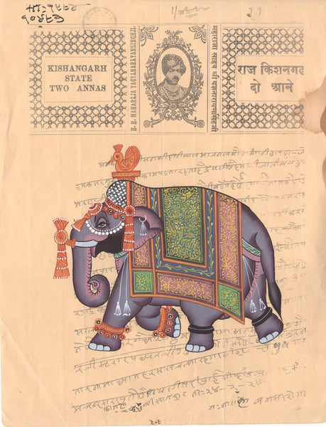 Indian Elephant painting