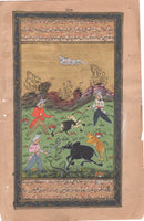 Persian Mughal Painting