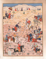 Persian Miniature Polo Painting