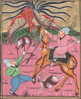 Persian Dragon Art