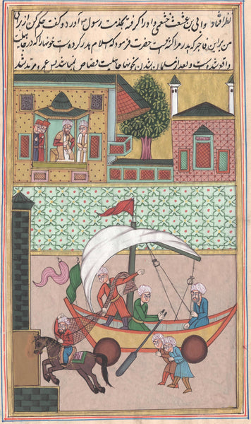 Persian Art