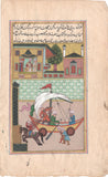 Indo Persian Painting