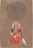 Bhumi Goddess Art
