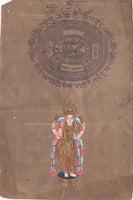 Kamakhya Devi Mata Hindu Goddess Painting