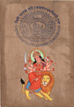 Durga Ma Devi Hindu Goddess Handmade Artwork India Spiritual Religion Painting