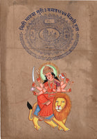 Durga Ma Devi Hindu Goddess Handmade Artwork India Spiritual Religion Painting