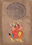 Durga Ma Devi Hindu Goddess Handmade Artwork India Spiritual Religion Painting