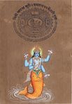 Matsya Hindu Art