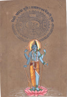 Shiva Vishnu Harihara Painting 