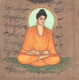 Lord Buddha Painting