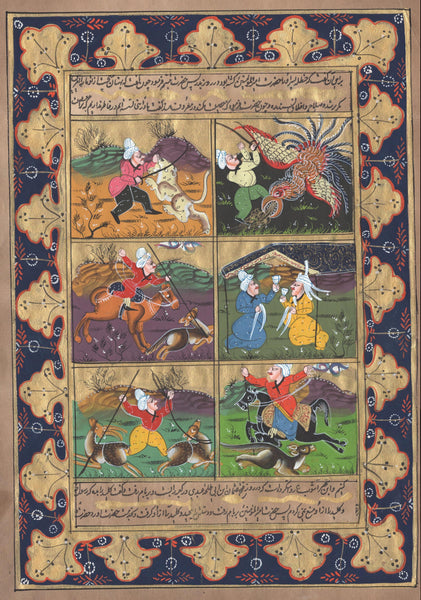 Indo Persian Art