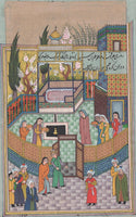 Indo Persian Miniature Painting