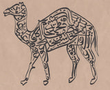 Camel Animal Art