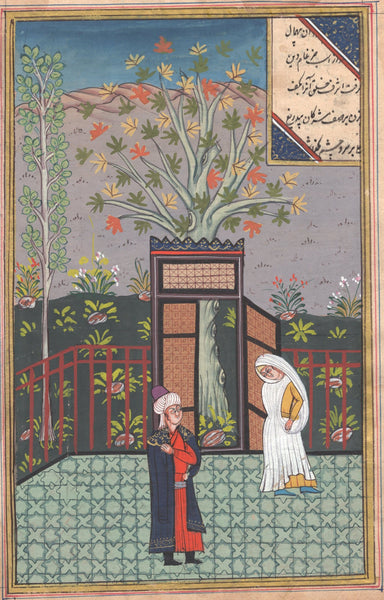 Persian Miniature Art