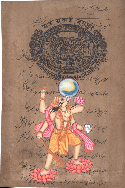 Varaha Vishnu Art