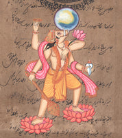 Indian Deity Painting