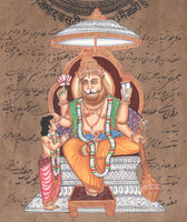 Narasimha Hindu Art