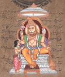 Narasimha Hindu Art