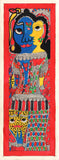 Ardhanarishvara Art
