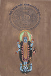 Goddess Kali Ma Painting