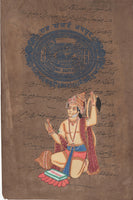 Hanuman Painting