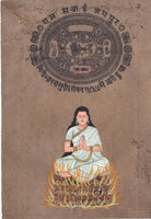 Sita Painting