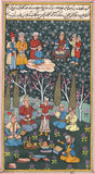 Persian Mughal Indo Art