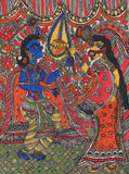 Madhubani Indian Tribal Mithila Folk Painting