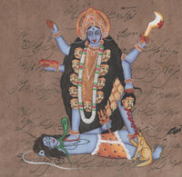 Hindu Goddess Painting