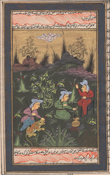 Indo Persian Art