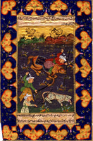 Indo Persian Miniature