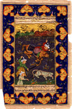 Mughal Persian Painting
