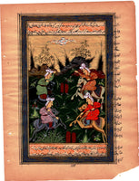 Indo Persian Polo Art