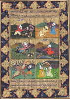 Persian Art