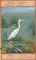 India Miniature Painting Handmade Painted Egret Bird Watercolor Wild Life Art